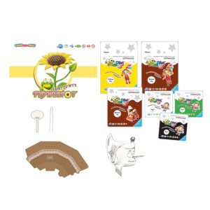 SUNFLOWER -  Creative Kids Gift - Air Dry Modelling Clay